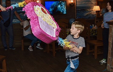 Дни рождения