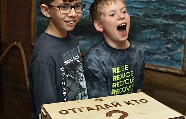 Дни рождения